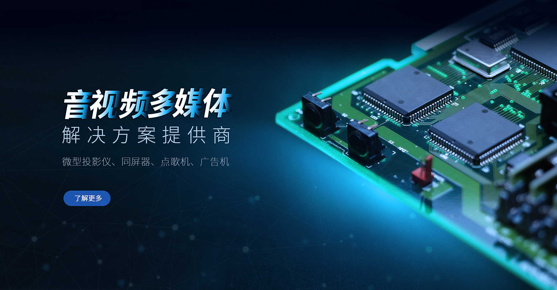 九游會(huì)J9.com-官方網(wǎng)站|真人游戲第一品牌